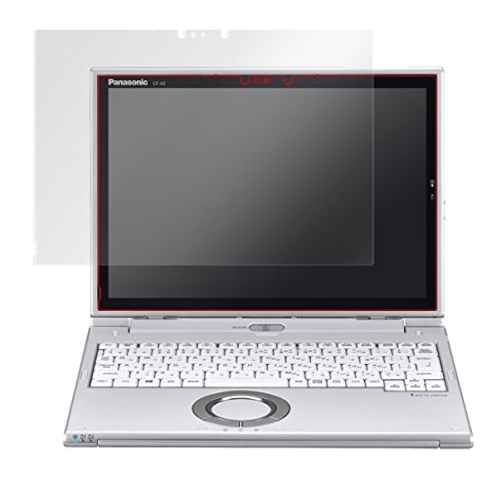 Amazon | 目に優しい ブルーライトカット液晶保護フィルム