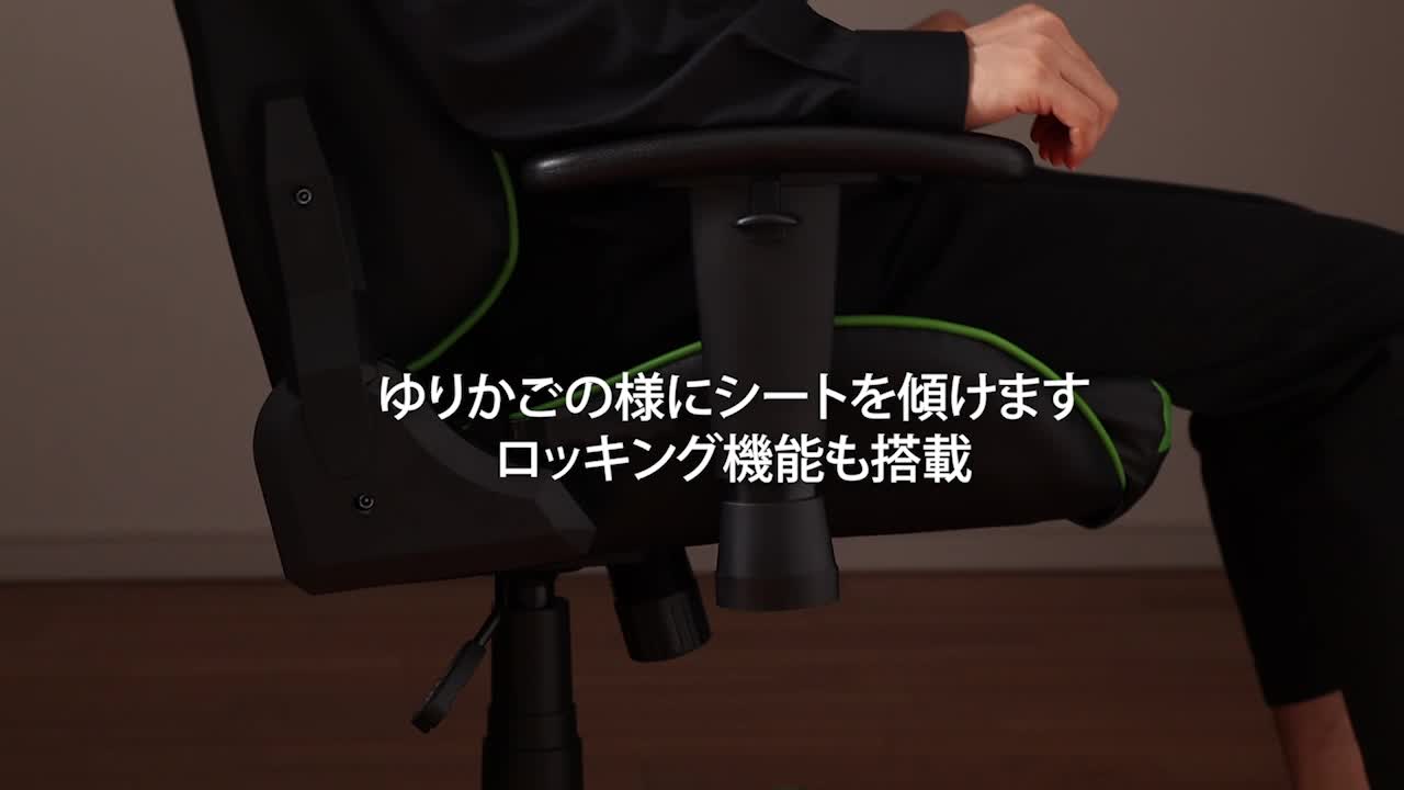 Amazon.co.jp: GALAXHERO ゲーミングチェア【ゼウス】【耐久性高級PU 