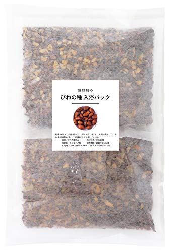 RN т̎ pbN 80g×2pbN