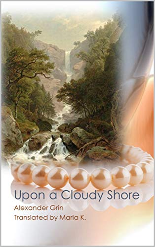 Cover of Upon a Cloudy Shore