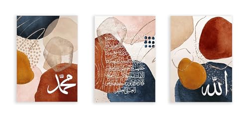 Calligraphie islamique pour décoration salon zen avec image affiche moderne