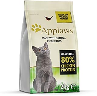 Applaws Complete and Grain Free Dry Cat Food for Senior Cats, Chicken 2 kg Bag