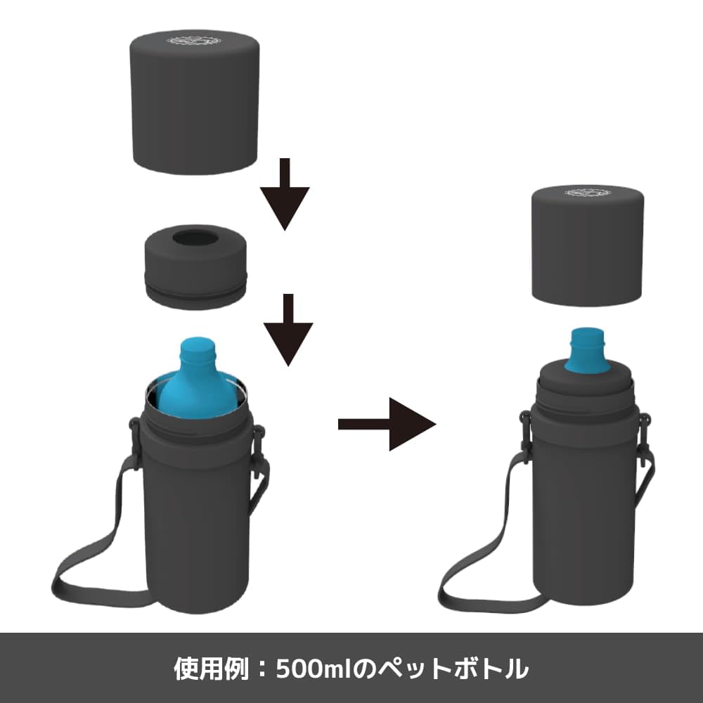 Amazon | 真空ハイブリッドチューブケース FCD30 （66292） 真空保冷