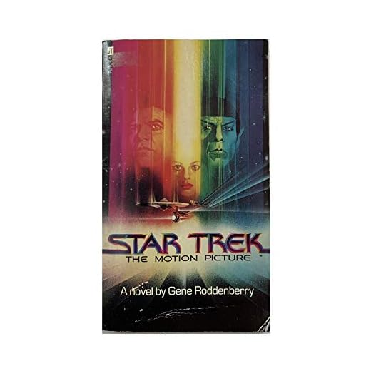 Star Trek: The Motion Picture DVD