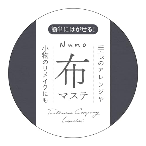  }XLOe[v z}Xe 15mm TM0C0 ubN