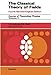 Course of Theoretical Physics, Volume 2, Volume 2, Fourth Edition: The Classical Theory of Fields