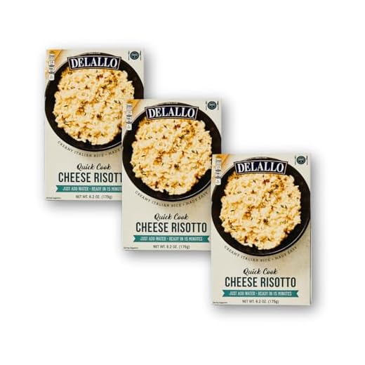 DeLallo Quick Cook Cheese Risotto Rice Mix, Made in Italy, Ready in 15 Minutes, Non-GMO, Authentic Italian Recipe, Creamy Texture, Vegetarian, (3 Pack)