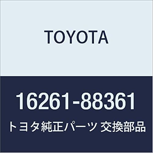 Genuine Toyota (16261-88361) Water Bypass Hose