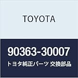 Toyota 90363-30007 Steering Bearing