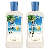 Panama Jack Sunscreen Lotion Multi-Packs (Pack of 2, SPF 15)
