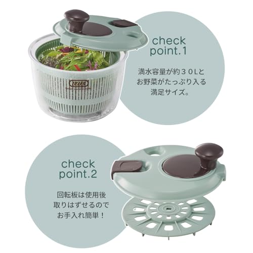 Toffy/トフィー サラダスピナー K-HC8 の商品画像 5