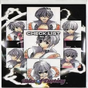 【新品】テイルズオブデスティニー　グラフィックタオル　リオン テイルズオブデスティニー リオン スタン 非売品 タオル - メルカリ