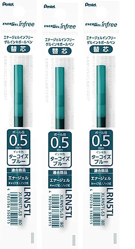 ぺんてる ノック式エナージェルインフリー 専用替芯 0.5mm ターコイズ XLRN5TL-S3 (× 3 本)