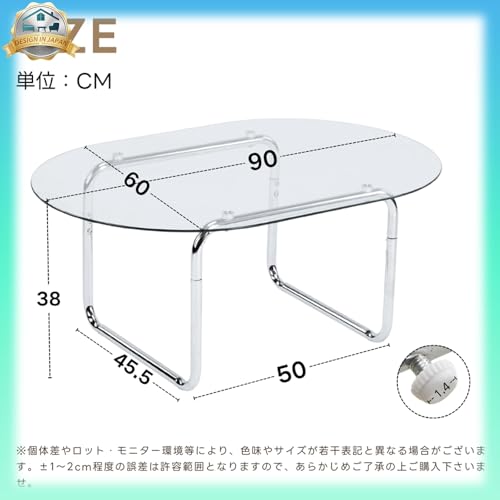 WYNDHAM ローテーブル ガラステーブル【6mm強化ガラス天板｜防錆ステンレス鋼脚】幅90cm x 奥行60cm x 高38cm 楕円形 (明いクリアガラス) [3]