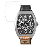 FILMEXT フィルム フランクミュラー