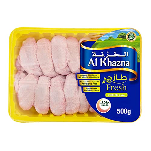 Al Khazna Chicken Wings 500g