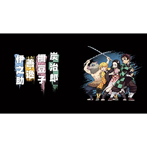 Abystyle Demon Slayer Kimetsu No Yaiba Slayers Drinking Pint Glass 14 Oz. Featuring Tanjiro, Nezuko, Zenitsu And Inosuke Anime Manga Drinkware Homeware Gift #TOP1