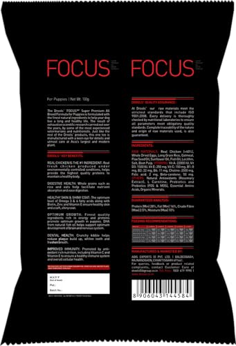 Image of Drools Focus Premium Puppy Dry Dog Food, 100 g Pack