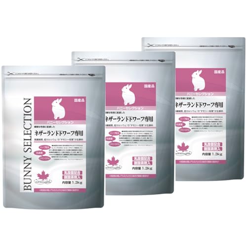 oj[ZNV lU[hh[tp 1.3s(×3)