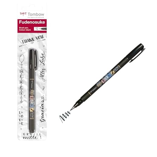 Tombow WS-BS Fudenosuke - Pluma escobilla, punta blanda, tinta negra