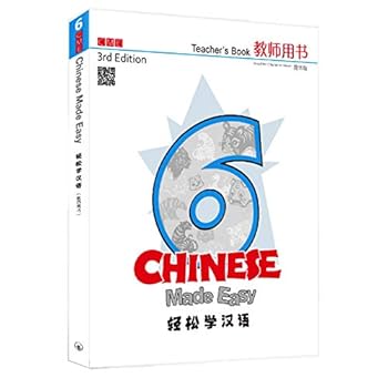 Paperback Chinese Made Easy 3rd Ed (Simplified) Teacher's Book 6 [Chinese] Book