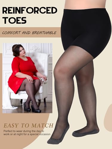 Image of Chuarry 4 Pairs Plus Size Women's Sheer Pantyhose Silky Anti Slip Cotton Sole Socks Reinforced Toe Nylon Tights High Waist Stockings for Women, XX-Large, Black
