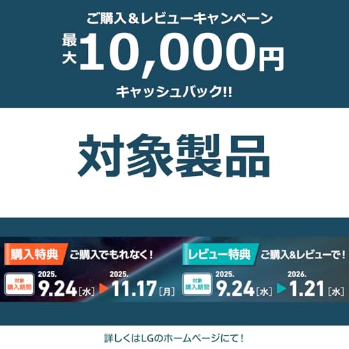 undefined ゲーミングモニター LG UltraGear OLED 27GX700A-B 26.5インチ/2560×1440/280Hz/LG第4世代有機ELパネル(プライマリーRGBタンデムテクノロジー)/0.03ms(ClearMR13000)/DCI-P3 99.5%/最大輝度1500cd/㎡/DisplayHDR True Black 500/アンチグレア の商品画像 2
