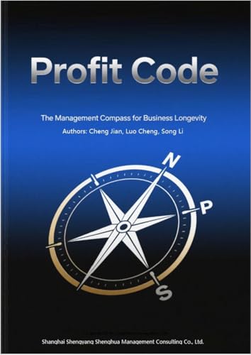 Profit Code (English Edition)