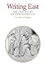 Writing East: The "Travels" of Sir John Mandeville (The Middle Ages Series)