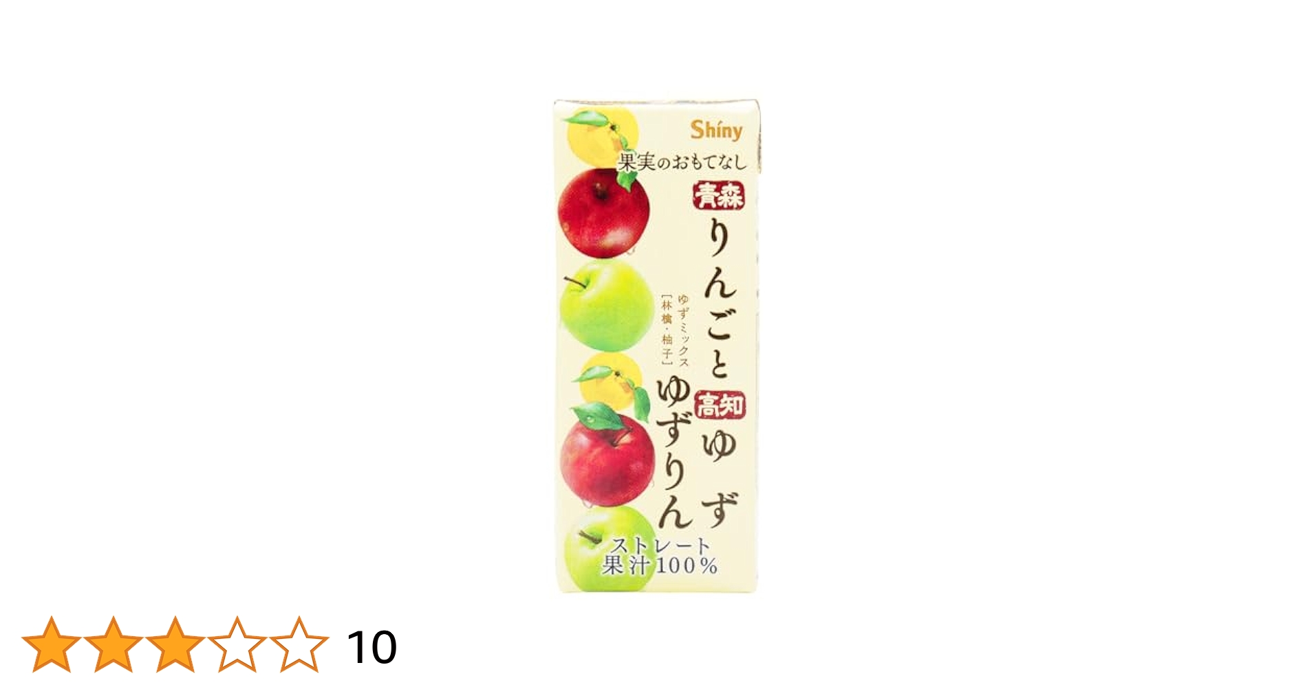 Amazon.co.jp: シャイニー 果実のおもてなし ゆずりん 200ml×24