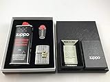 ZIPPO, Weihnachten, Vorhängeschloss, Closed Vintage 2005323, Geschenk Set, Geschenkidee, Feuerzeug