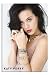 Katy Perry Prism Poster - 91.5 x 61cms (36 x 24 Inches)