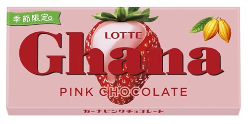 ロッテ ガーナチョコレート アーモンド