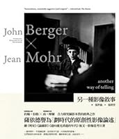 Another image narrative (Facebook)(Chinese Edition) 9862350156 Book Cover