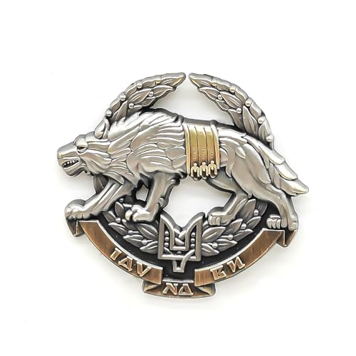 Image of Ukraine Special Operations Forces Enamel Pin - Cooperation Series | Premium Enamel Pin - Statement Lapel Pin - Plated Badge for Clothing, Bags, Hats, Jackets, and Lanyards