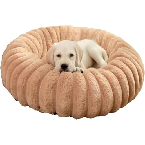 Wyazziv 猫 犬 ベッド 冬 暖かい クッション グッズ ペットベッド ペットクッション ペットマット ペットソファ ラウンド型 ラウンド型 もふもふ 丸型 ドーナツふわふわ もこもこ ぐっすり眠る 洗える キャット 猫 小型犬用 ペット用品 洗える