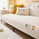SOFA SUPPLIES