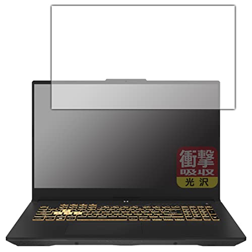 PDA�H�[ ASUS TUF Gaming F17 (2022) FX707ZR�Ή� �Ռ��z��[����] �ی� �t�B���� �ϏՌ� ���{��