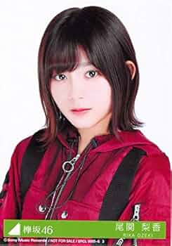 尾関梨香　欅坂46 卒業記念　生写真　32枚　お値下げ 尾関梨香 欅坂46 卒業記念 生写真 32枚 お値下げ - メルカリ