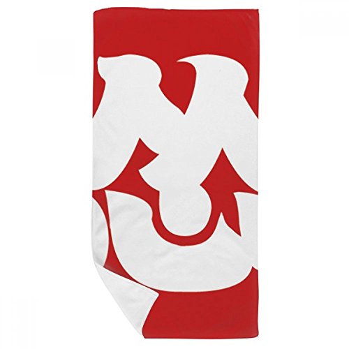 Serviette de bain douce pour peaux sensibles essuie-mains de taille 35x70cm - 2