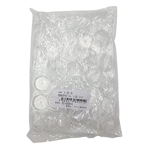 アズワン 中栓 (規格瓶(広口) 透明 No.13 206mL用) 50個入 /5-130-79