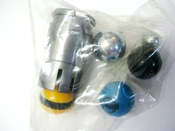 Amazon | ビーダマン 競技用玉 各種 セット #1028-2422 | 改造