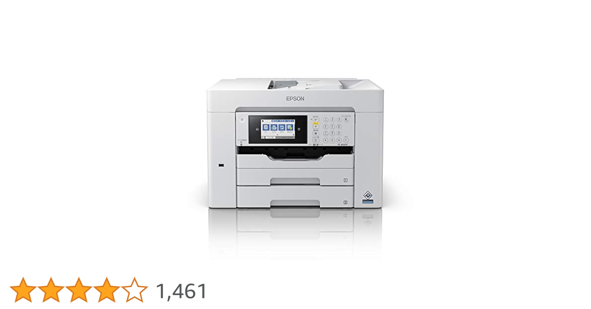 SU エプソンプリンターPX-6011F ビジネスプリンター PX-M6011F/PX-M6010F｜製品情報｜エプソン