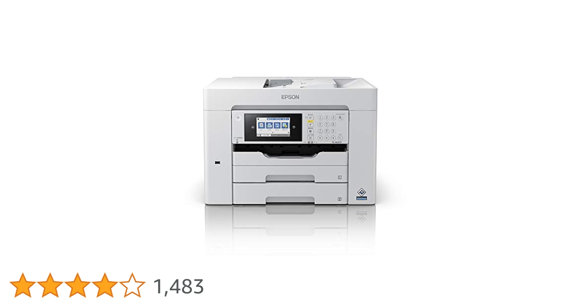 Amazon.co.jp: エプソン プリンター A3ノビ対応ビジネス