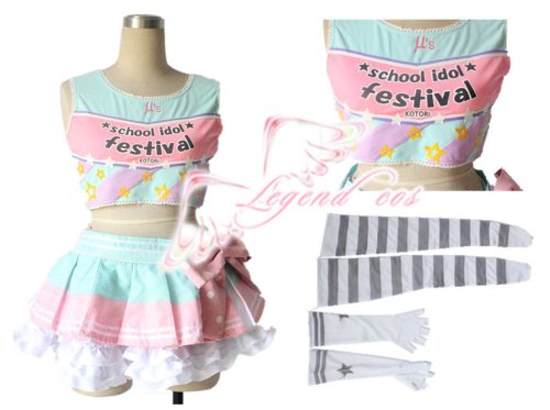 Amazon.co.jp: ラブライブ! LoveLive! 南ことり みなみ ことり 風