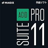 ソースネクスト ACID Pro 11 Suite(最新) | Win対応