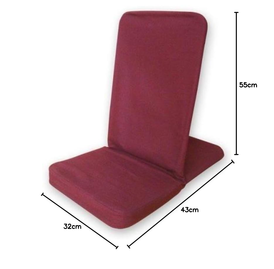 Backjack BJI Bodenstuhl XL Stuhl Original - Burgunderrot