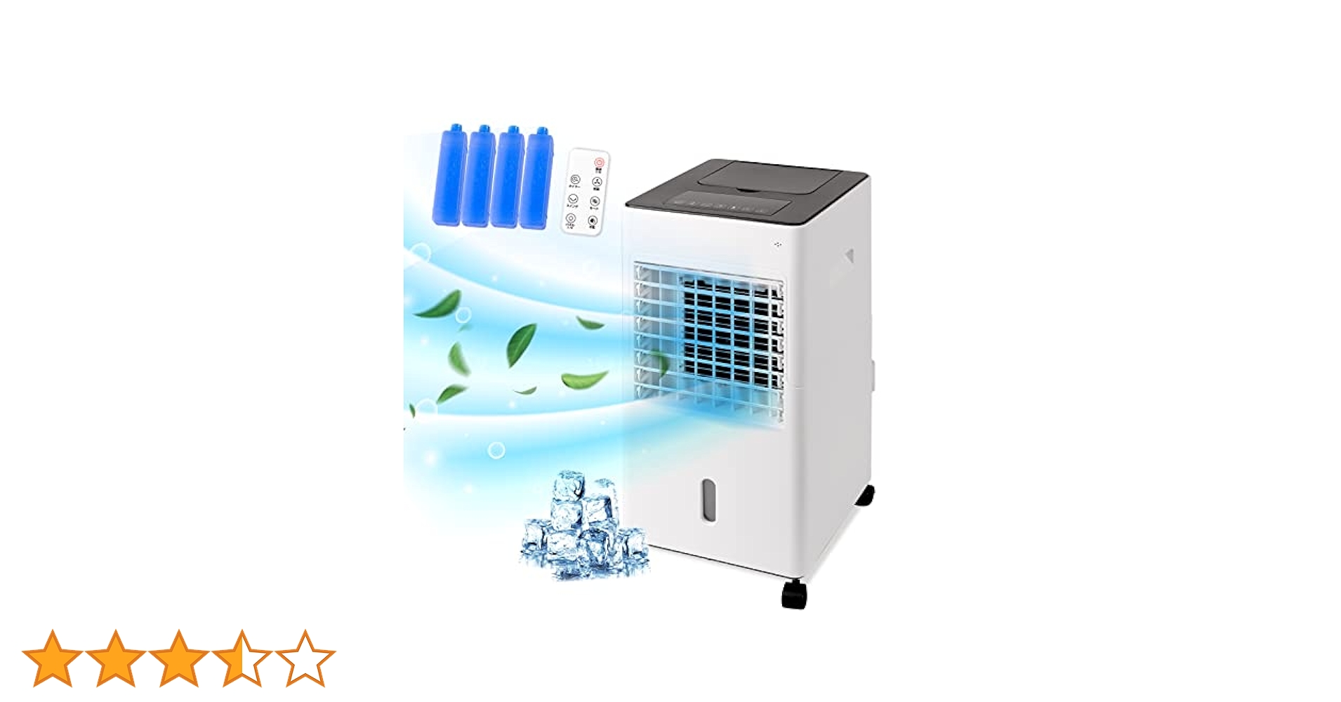 ⭐️大特価　残り1点のみ　冷風機 扇風機 スポットクーラー Amazon.co.jp: 【サカモト商事 】冷風機 冷風扇 冷風扇風機 冷風