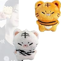 Amazon.co.jp: セブチ ホシ ぬいぐるみ 非公式 10cm カラット向き