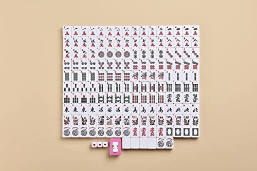 American Mahjong Game Set - Red Burgundy Soft Bag 166 Premium Tiles With 4 All-In-One Rack/Pushers,100 Chips, Wind Indicator, English Manual. Easy Carry Full Size Complete Western Mahjongg Set #TOP3